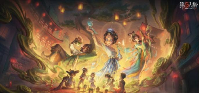 第五人格2025春节限定皮肤有哪些 2025春节限定时装介绍