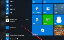 win10控制面板怎么添加到开始菜单 win10控制面板添加到开始菜单的操作步骤