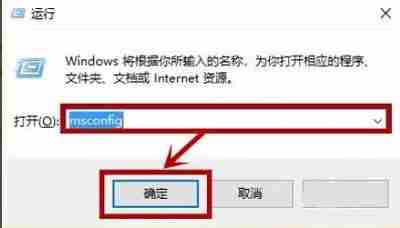 win10提示依赖服务或组无法启动错误1068怎么办 win10组无法启动错误1068解决方法