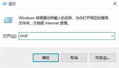 win10提示依赖服务或组无法启动错误1068怎么办 win10组无法启动错误1068解决方法