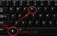 Win10怎么删除pe引导 Win10删除pe详细步骤