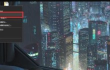 分辨率1920x1080不见了怎么办 Win10分辨率1920x1080不见了的解决方法
