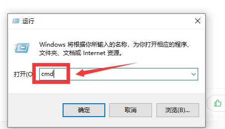 Win10以太網無網絡訪問權限怎么辦 Win10以太網無網絡訪問權限的解決方法