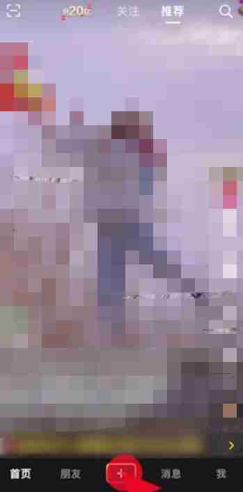 抖音怎么发照片图集 发照片图集方法教程