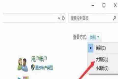 Win10系统怎么关闭虚拟键盘 Win10系统关闭虚拟键盘的方法