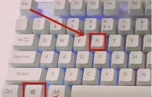 Win10怎么取消桌面图标盾牌 Win10去除桌面图标盾牌的方法