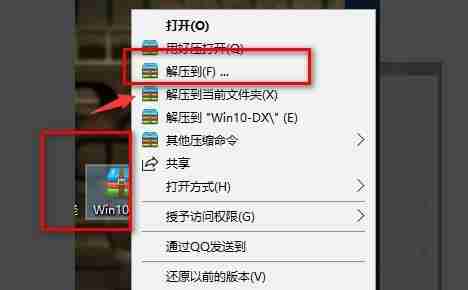 Win10玩红警黑屏有声音怎么办 Win10玩红警黑屏有声音的解决方法