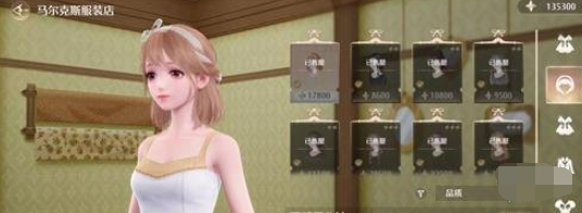 无限暖暖愿愿纷飞如何获取 无限暖暖愿愿纷飞解锁指南