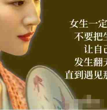 小红书图片怎么点开大图 图片点开大图方法教程