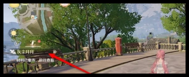 无限暖暖如何获得动物清洁能力 无限暖暖动物清洁能力解锁技巧