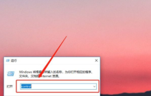 Win10 ctrl键自动锁定怎么办 Win10 ctrl键自动锁定解锁方法