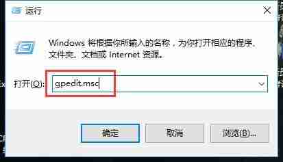 win10怎么禁用驱动程序强制签名 win10禁用驱动程序强制签名教程