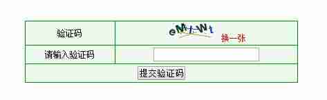 晋江文学城怎么删除作品 晋江手机版怎么删除自己的小说