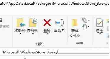 Win10 Xbox一直闪退怎么办 Xbox控制台一直闪退的解决方法 - 小浪资源网