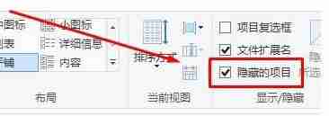 Win10 Xbox一直闪退怎么办 Xbox控制台一直闪退的解决方法