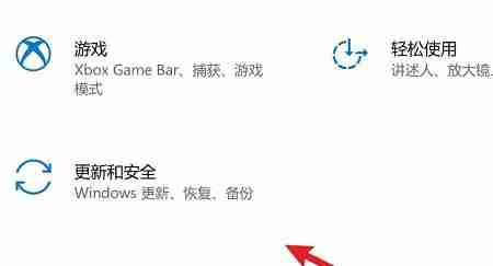 Win10玩dnf间歇性卡顿怎么办 Win10玩dnf间歇性卡顿的解决方法