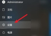Win10玩dnf间歇性卡顿怎么办 Win10玩dnf间歇性卡顿的解决方法