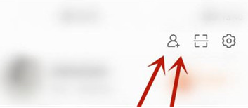 微博怎么加好友 加好友方法教程