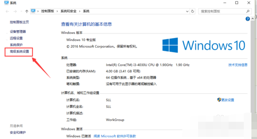 win10双系统怎么设置默认启动系统 win10双系统设置默认启动系统的方法