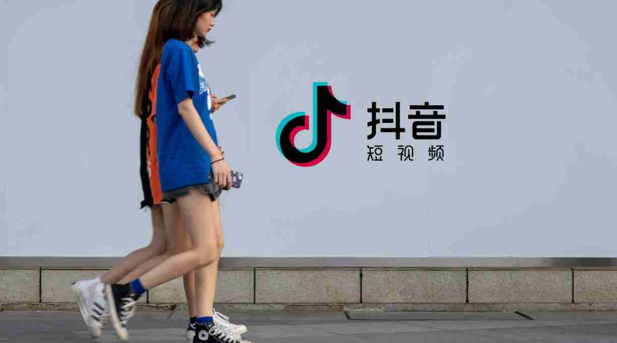 抖音级别1到75级需要多少钱 抖音级别1到75级价格一览 - php中文网