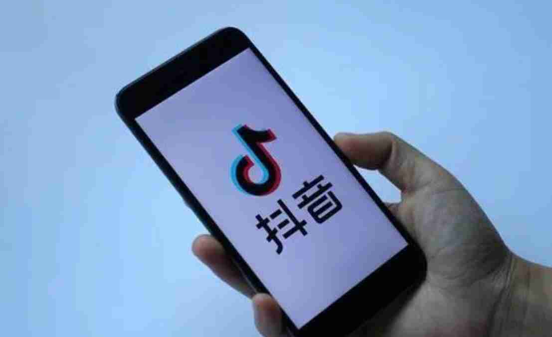 抖音级别1到75级需要多少钱 抖音级别1到75级价格一览 - php中文网