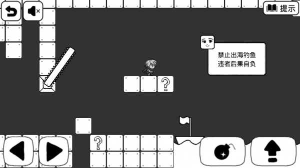 比较简单的大冒险4 2-比较简单的大冒险4-2图文攻略
