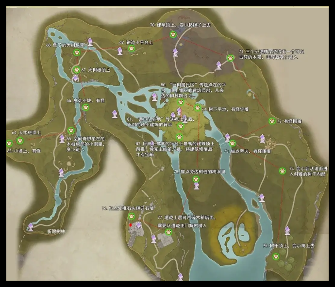 无限暖暖祈愿森林服装宝箱在哪里 无限暖暖祈愿森林服装宝箱位置一览