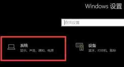 Win10驱动正常无声音怎么办 Win10驱动正常无声音的解决方法