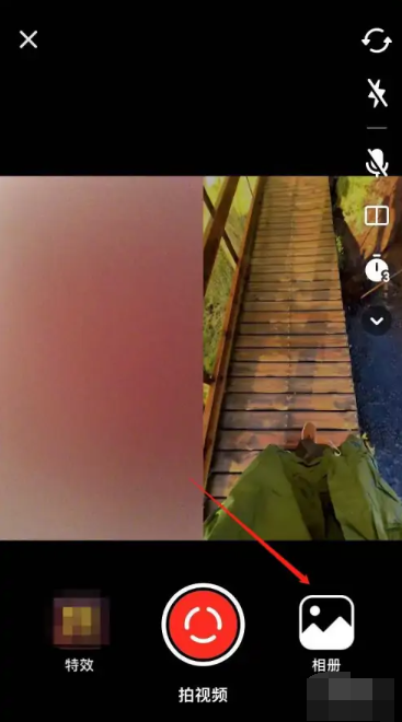 抖音怎么无缝合拍别人的视频 抖音无缝合拍别人的视频方法教程