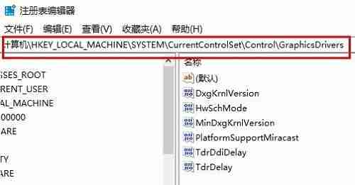 win10沒有硬件加速gpu計劃怎么辦 win10沒有硬件加速gpu計劃的解決方法