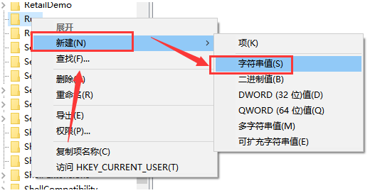 Win10聲音無法調節怎么辦 Win10聲音無法調節的解決方法