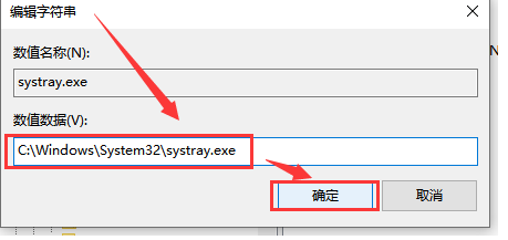 Win10聲音無法調節怎么辦 Win10聲音無法調節的解決方法