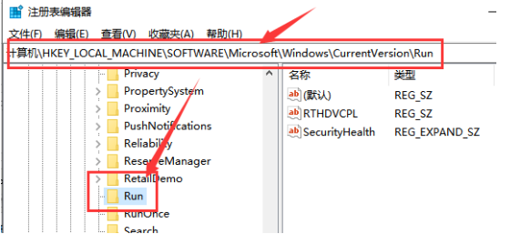 Win10聲音無法調節怎么辦 Win10聲音無法調節的解決方法