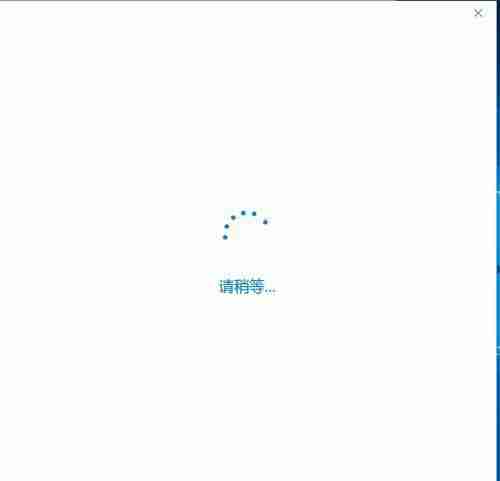 Win10 microsoft賬戶登錄發(fā)生了錯(cuò)誤怎么辦 Win10 microsoft賬戶登錄發(fā)生了錯(cuò)誤的解決方法