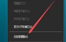 Win10系统玩游戏总弹回桌面怎么办 Win10玩游戏总弹回桌面的解决方法