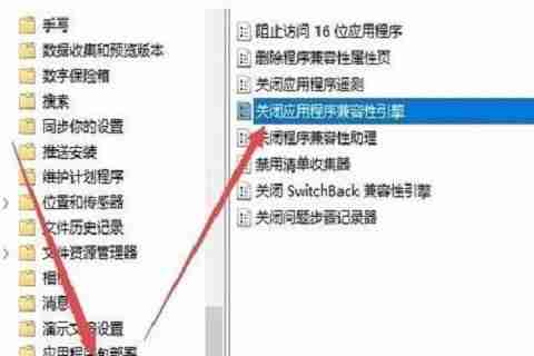 Win10系統(tǒng)玩游戲總彈回桌面怎么辦 Win10玩游戲總彈回桌面的解決方法