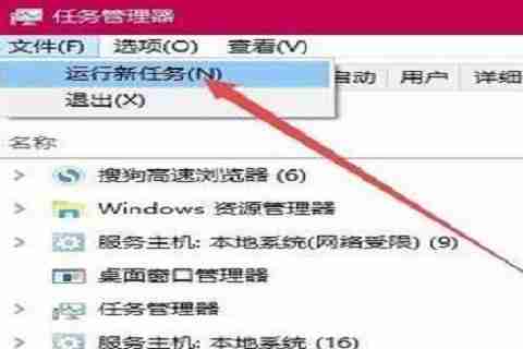 Win10系统玩游戏总弹回桌面怎么办 Win10玩游戏总弹回桌面的解决方法