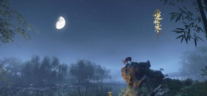 逆水寒手游以剑御雷挑战怎么打 以剑御雷挑战打法攻略