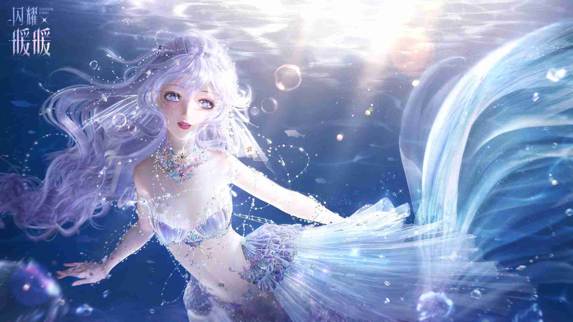 闪耀暖暖海的梦弦怎么玩 闪耀暖暖海的梦弦版本活动介绍