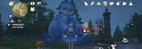 无限暖暖千纸鹤起飞设计图怎么获得 千纸鹤起飞设计图获取方法