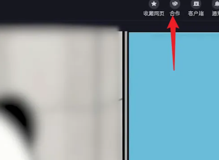 抖音小号怎么申请 抖音小号申请方法图文教程