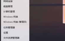 Win10没有添加telnet服务怎么办 Win10开启telnet服务的具体操作步骤
