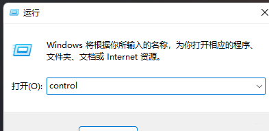 Win10没有添加telnet服务怎么办 Win10开启telnet服务的具体操作步骤