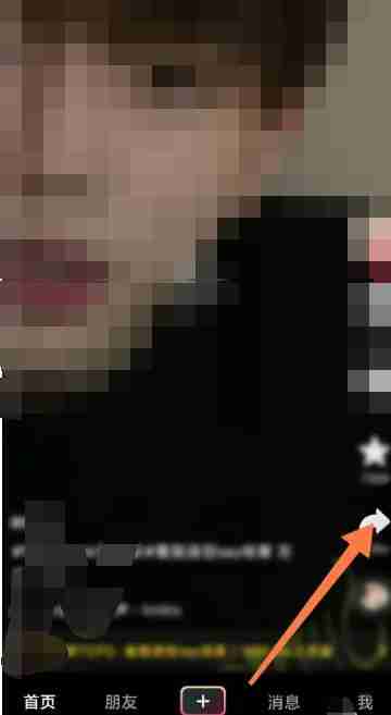 抖音动态壁纸怎么设置 动态壁纸设置方法图文教程