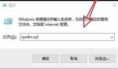 Win10环境变量怎么添加path值 Win10设置环境变量的步骤