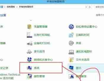 Win10环境变量怎么添加path值 Win10设置环境变量的步骤