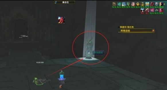 魔兽世界守望者地窟解密怎么开启 守望者地窟解密开启方法
