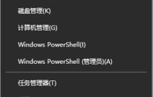 Win10系统显卡驱动安装失败怎么办 Win10系统显卡驱动安装失败的解决方法