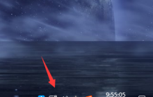 Win10系统找不到家庭组怎么办 Win10找不到家庭组的解决方法