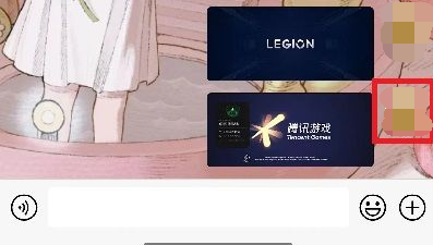 微信朋友圈内测置顶怎么设置 朋友圈内测置顶设置方法教程